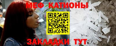 наркотики Коммунар