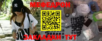 наркотики Коммунар