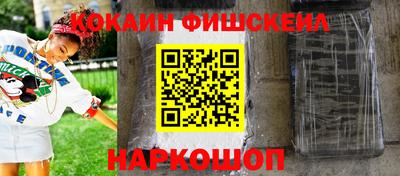 MDMA Краснодар