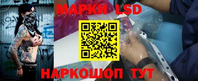 наркотики Коммунар