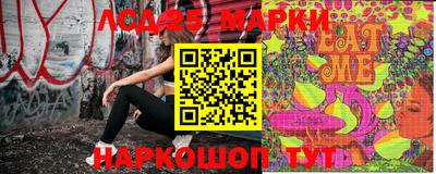 кокаин премиум Конаково