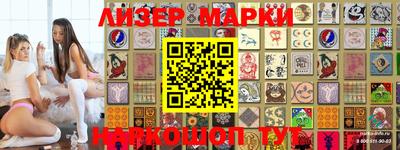 наркотики Коммунар