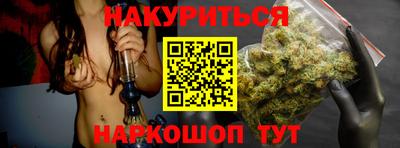 MDMA Краснодар