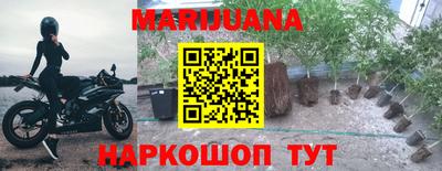 кокаин премиум Конаково