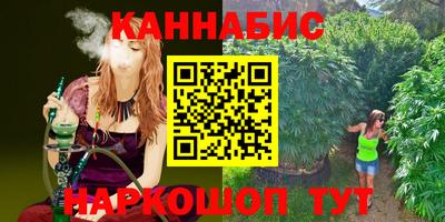 кокаин премиум Конаково