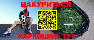 наркотики Коммунар