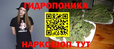 MDMA Краснодар
