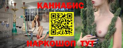 MDMA Краснодар