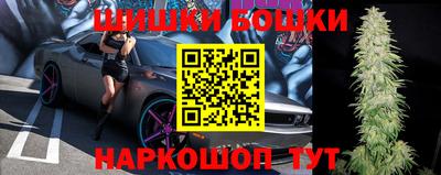 кокаин премиум Конаково