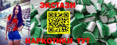 кокаин премиум Конаково
