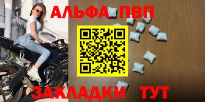 наркотики Коммунар