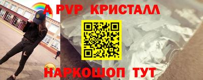 наркотики Коммунар