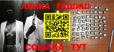 наркотики Коммунар