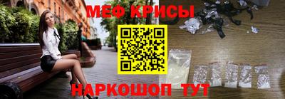 кокаин премиум Конаково