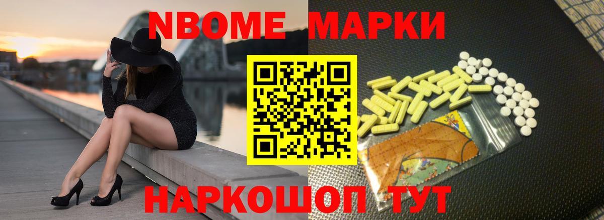 Лсд 25 экстази ecstasy  ЛСД экстази ecstasy  LSD-25 экстази  Вход с VPN  Югорск 